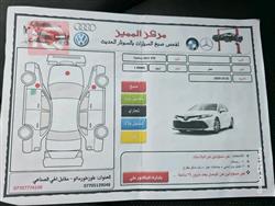 تۆیۆتا کامری